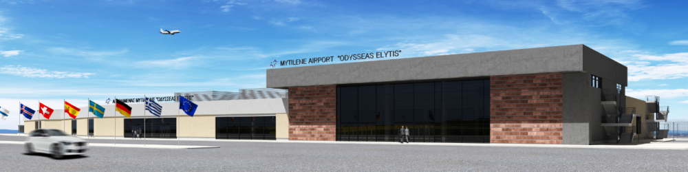 Artists impression of proposed Mytilene International Airport